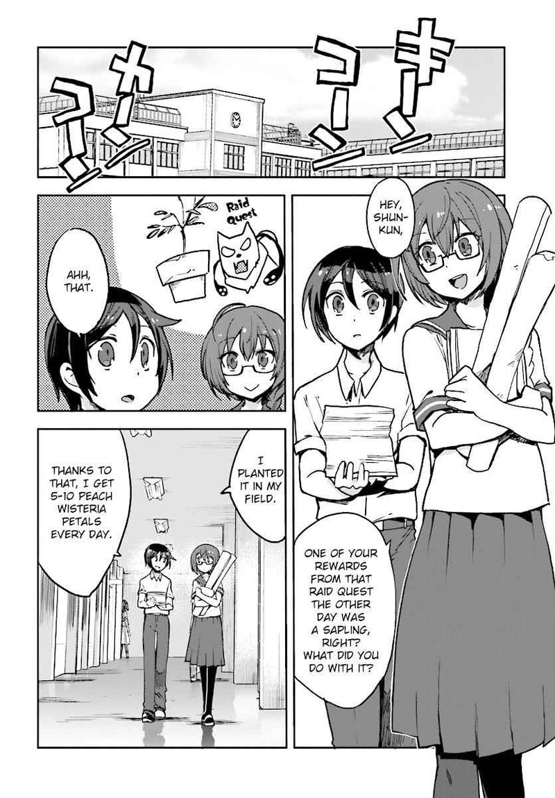 Only Sense Online 51 2