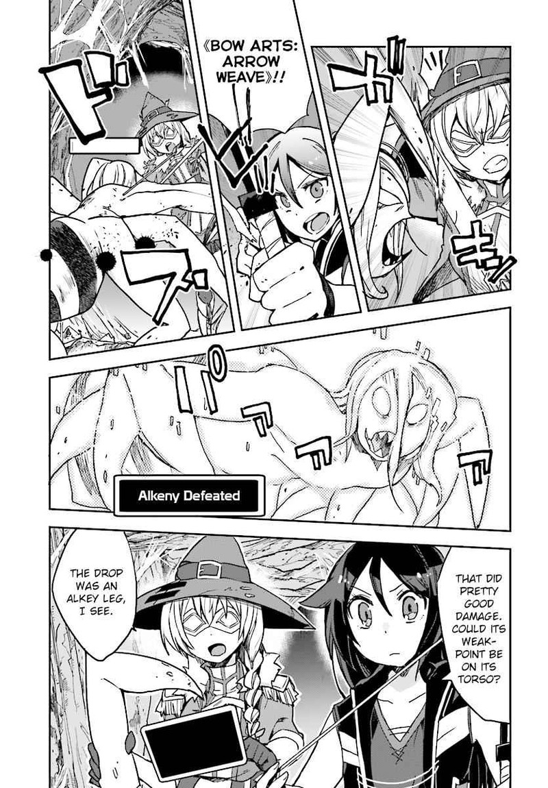 Only Sense Online 51 23