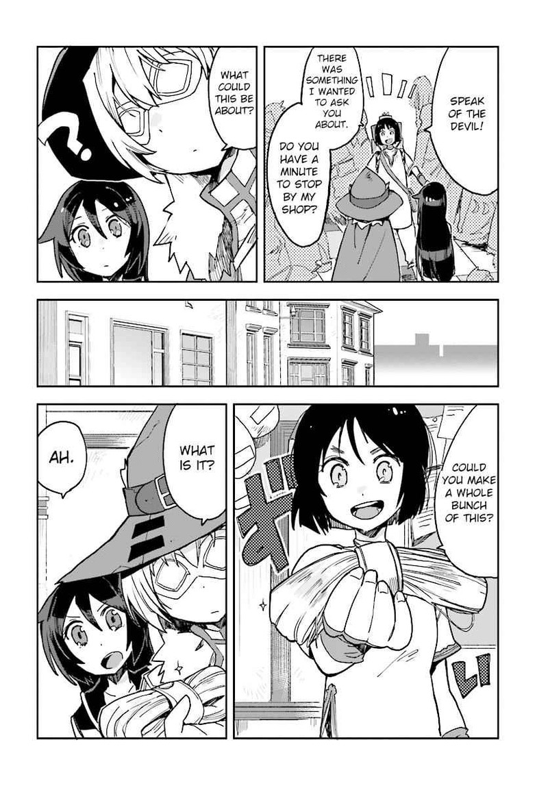 Only Sense Online 51 8