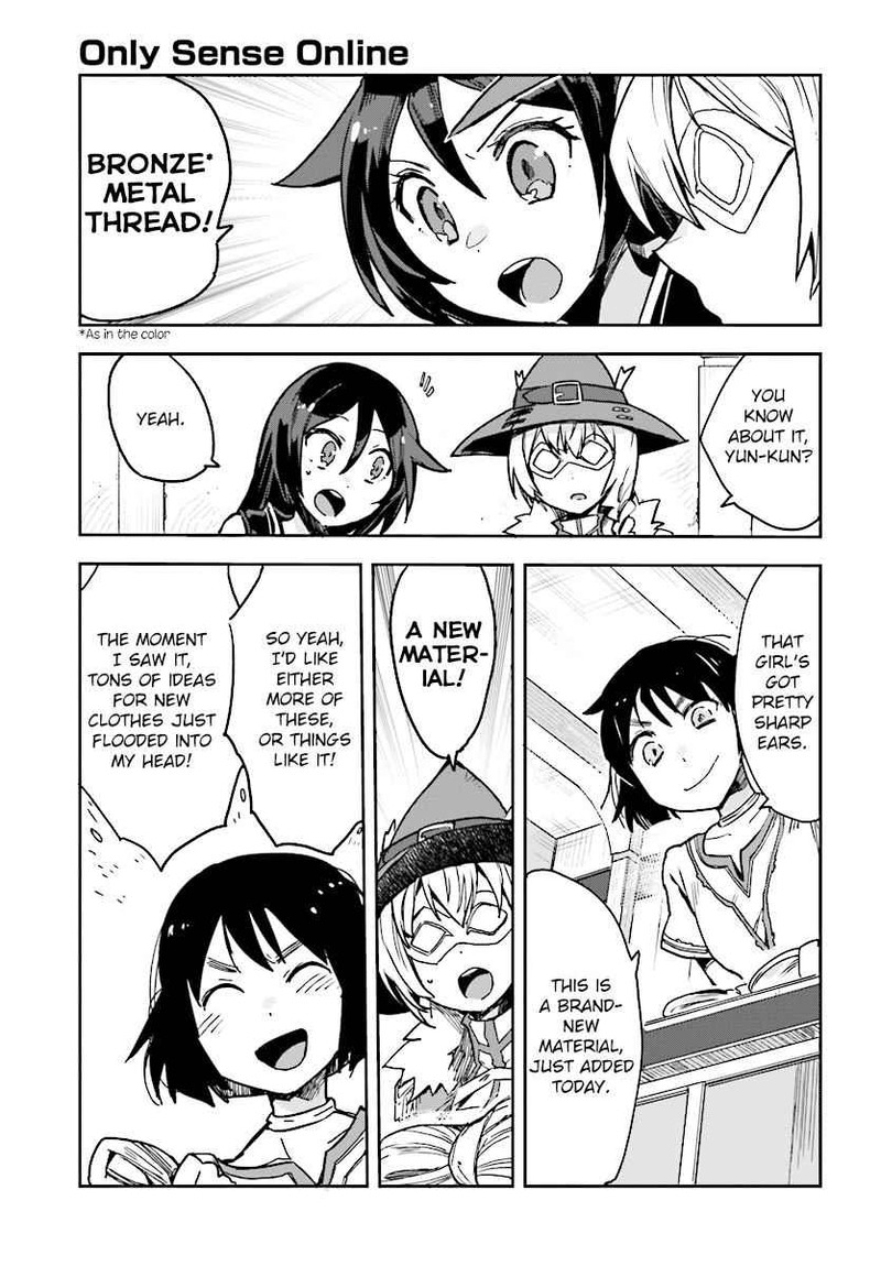 Only Sense Online 51 9