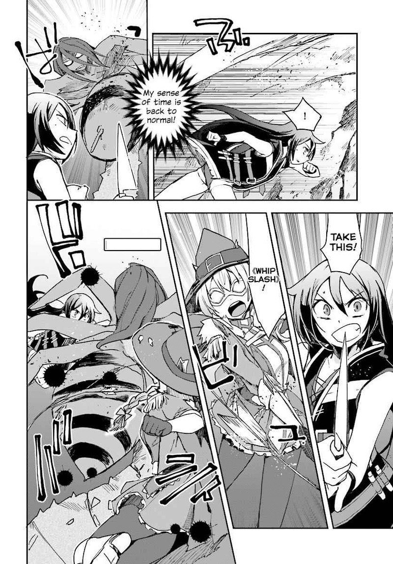 Only Sense Online 52 12