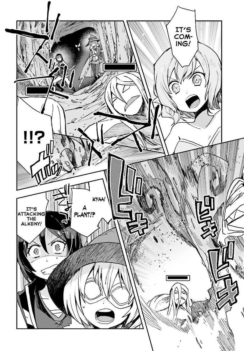 Only Sense Online 52 2