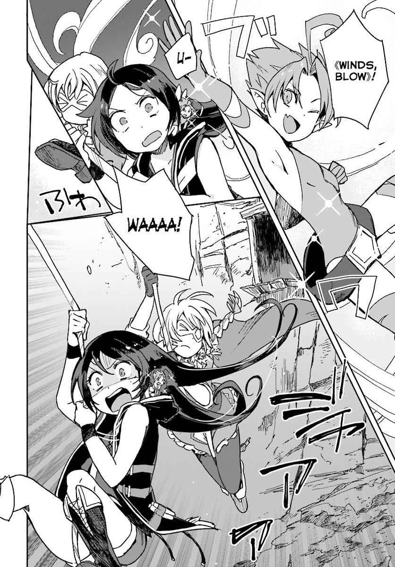 Only Sense Online 52 20