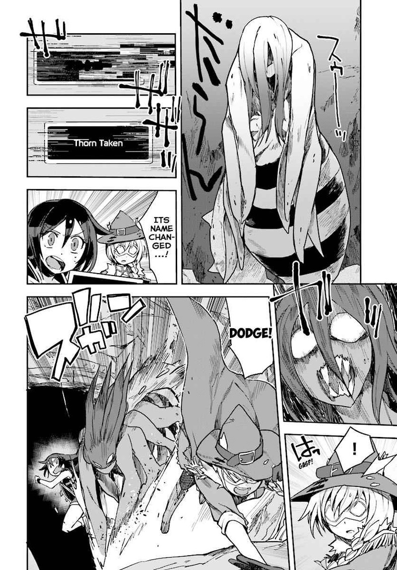 Only Sense Online 52 4