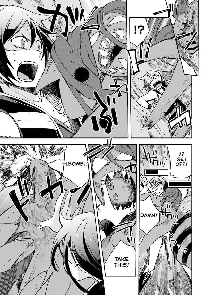 Only Sense Online 52 7