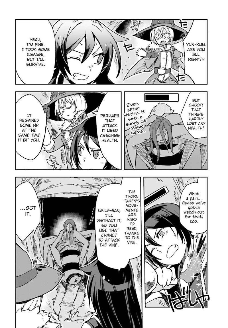 Only Sense Online 52 8