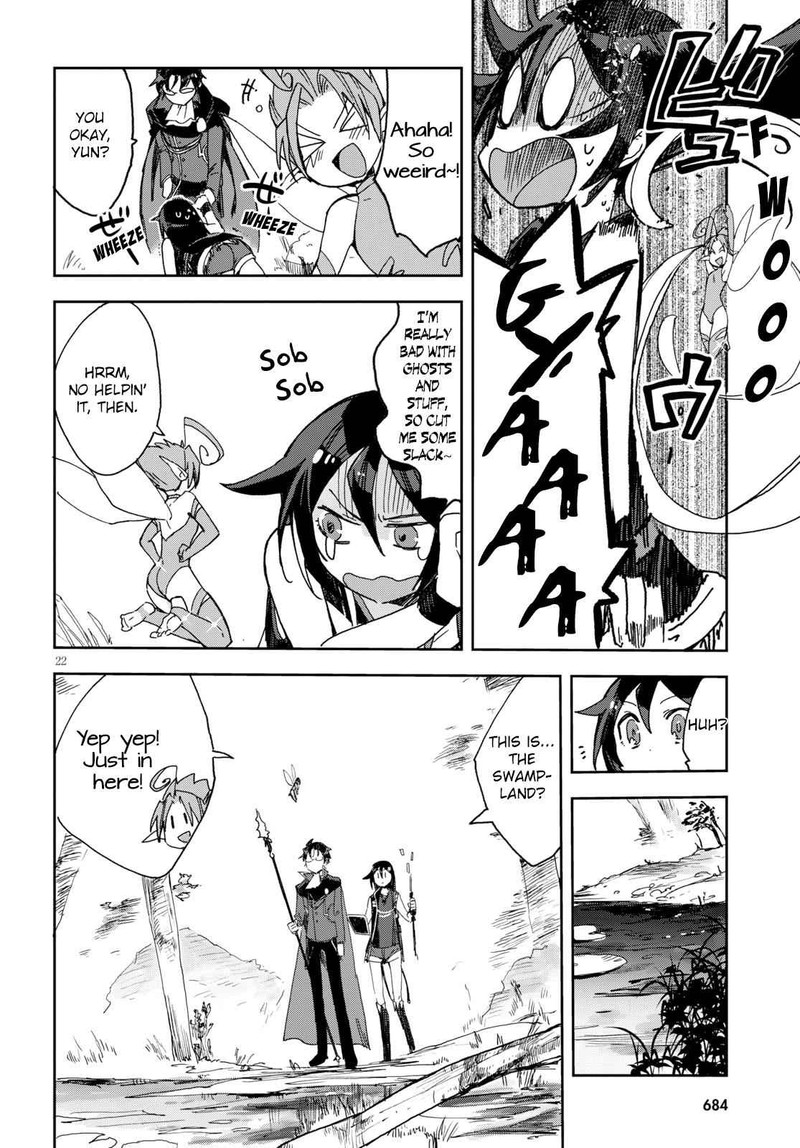 Only Sense Online 53 22