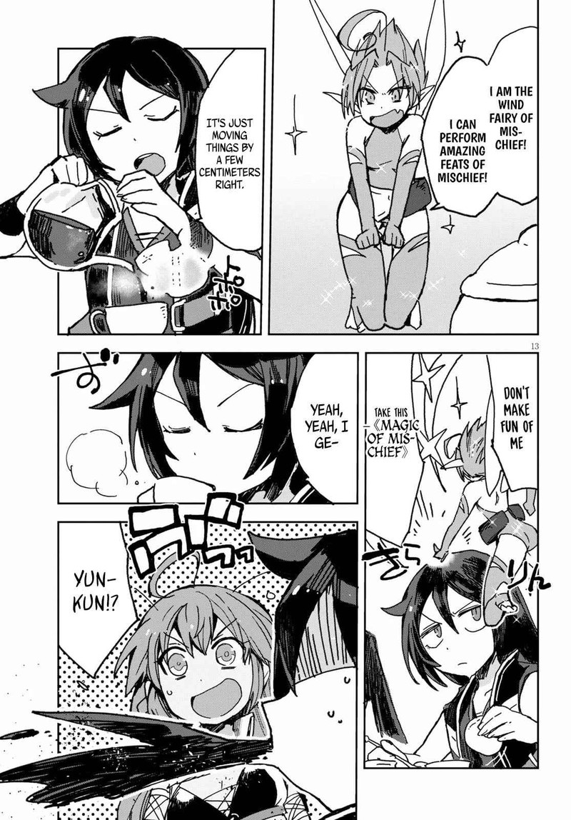 Only Sense Online 54 14