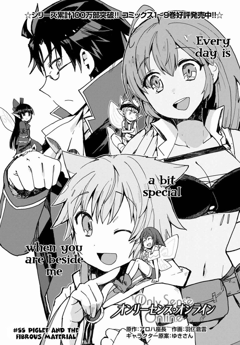 Only Sense Online 55 1