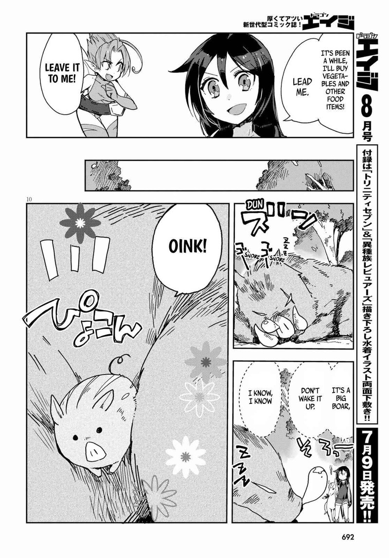 Only Sense Online 55 10