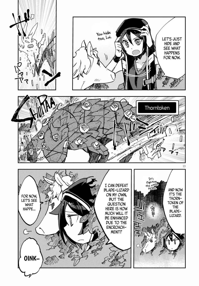 Only Sense Online 55 13