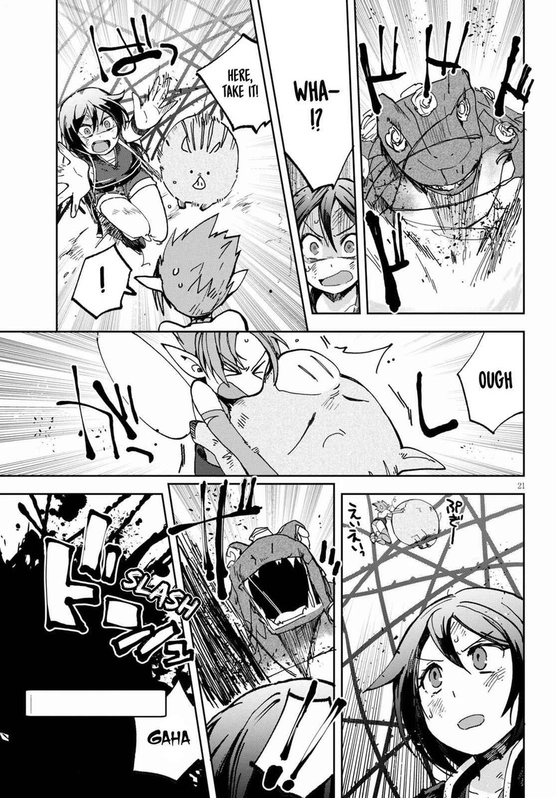 Only Sense Online 55 21