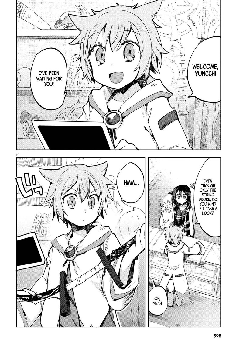 Only Sense Online 56 10