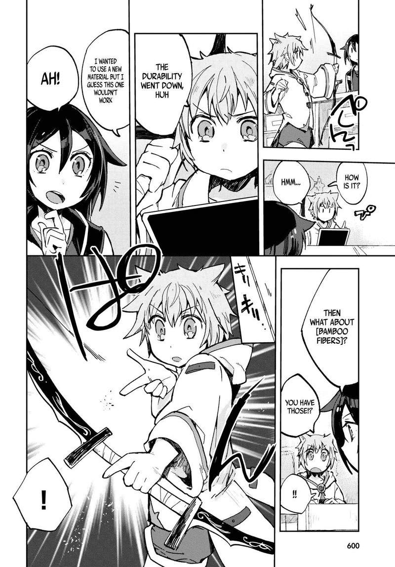 Only Sense Online 56 12