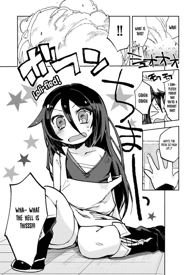 Only Sense Online 56 17