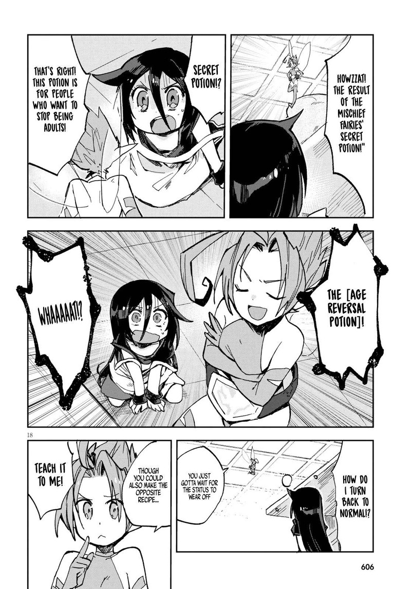 Only Sense Online 56 18