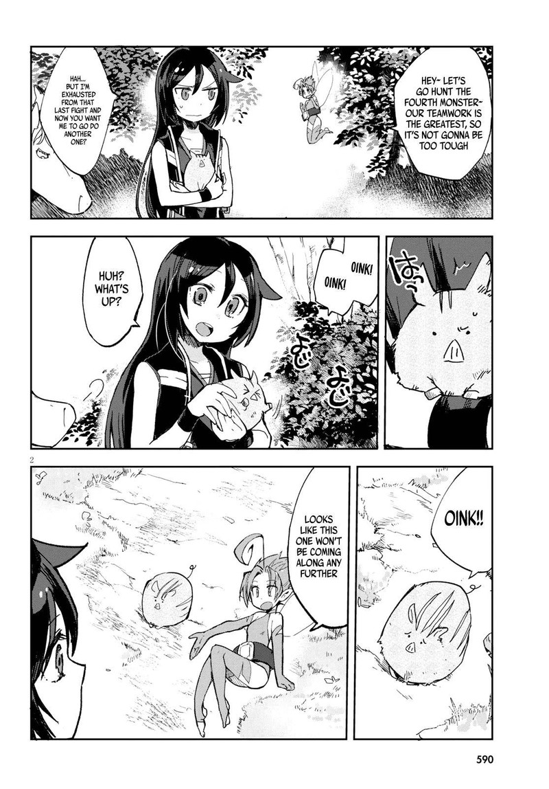 Only Sense Online 56 2