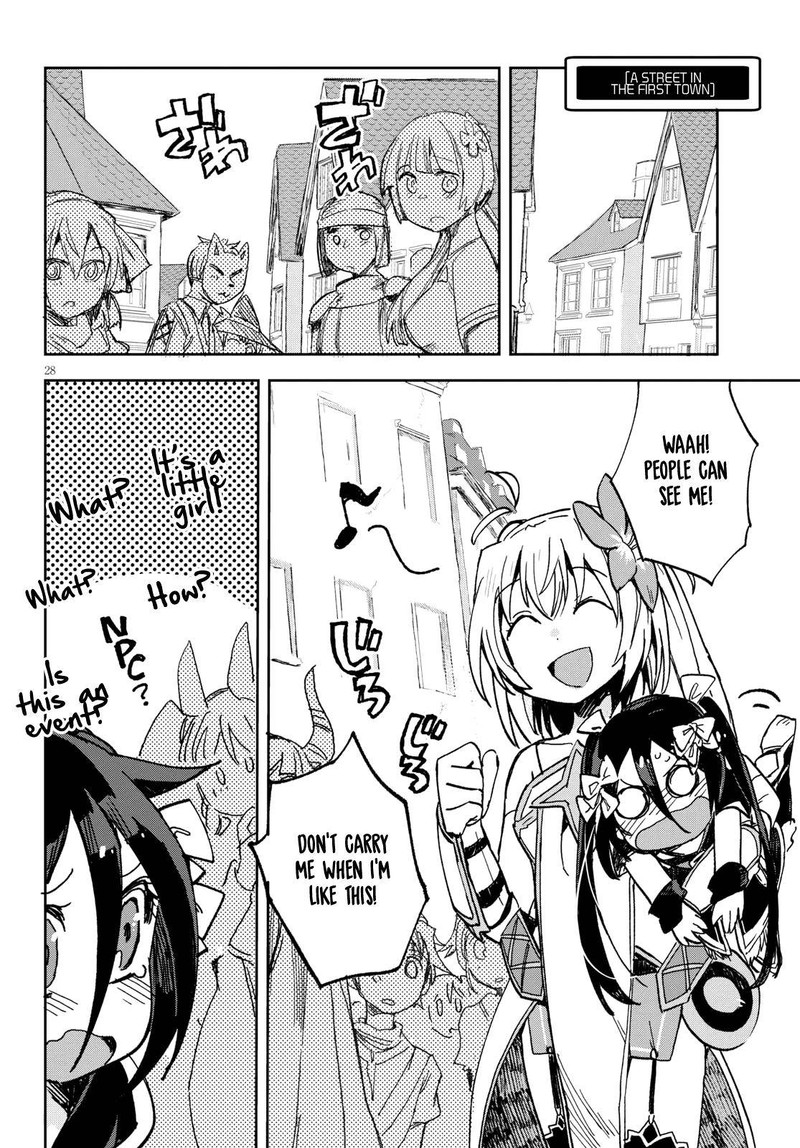 Only Sense Online 56 28