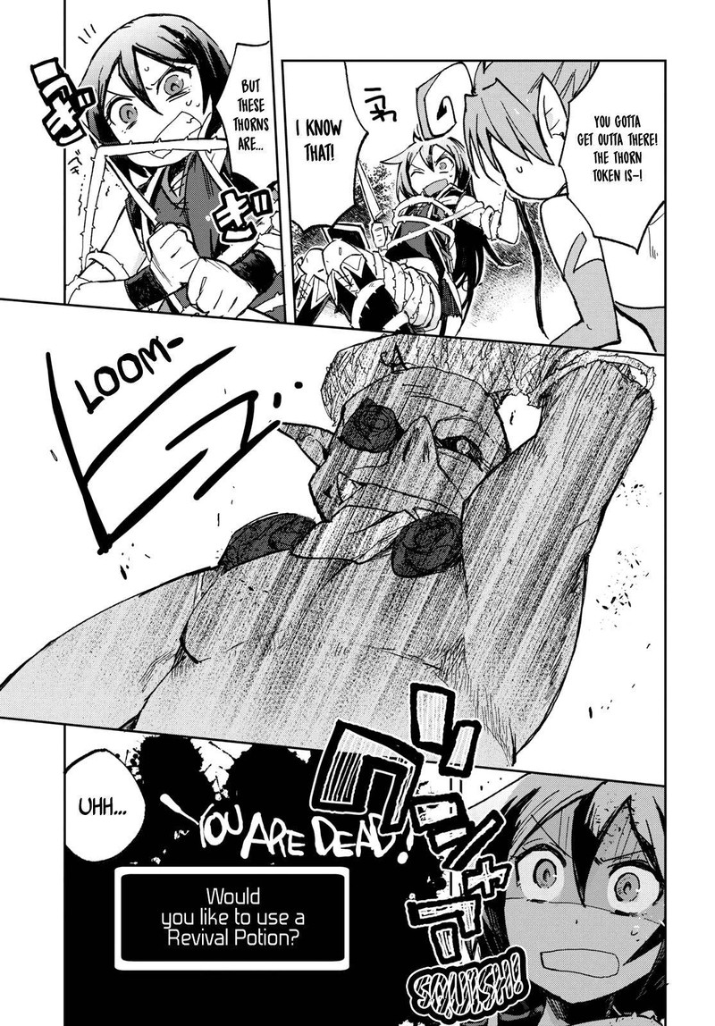 Only Sense Online 56 7