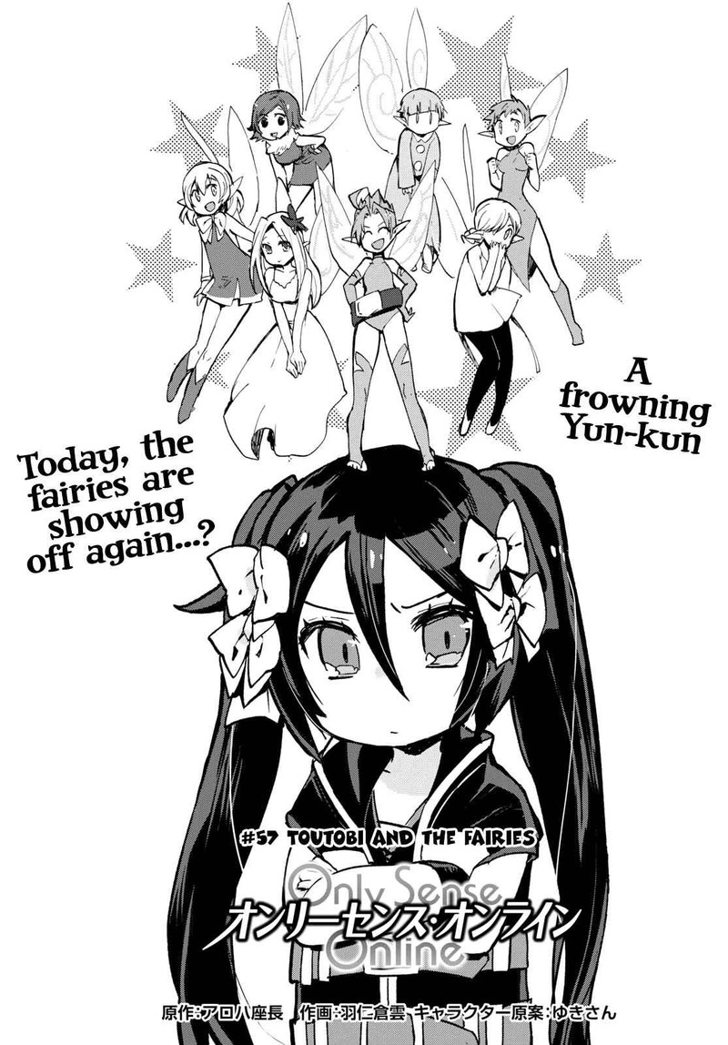 Only Sense Online 57 1