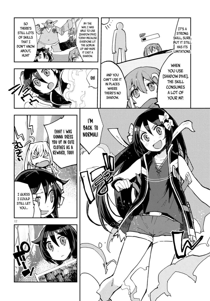 Only Sense Online 57 12