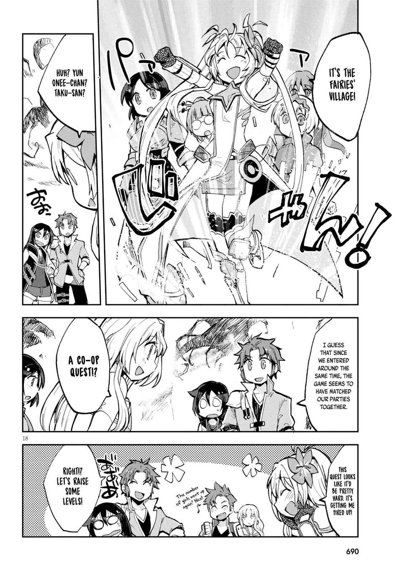 Only Sense Online 57 18