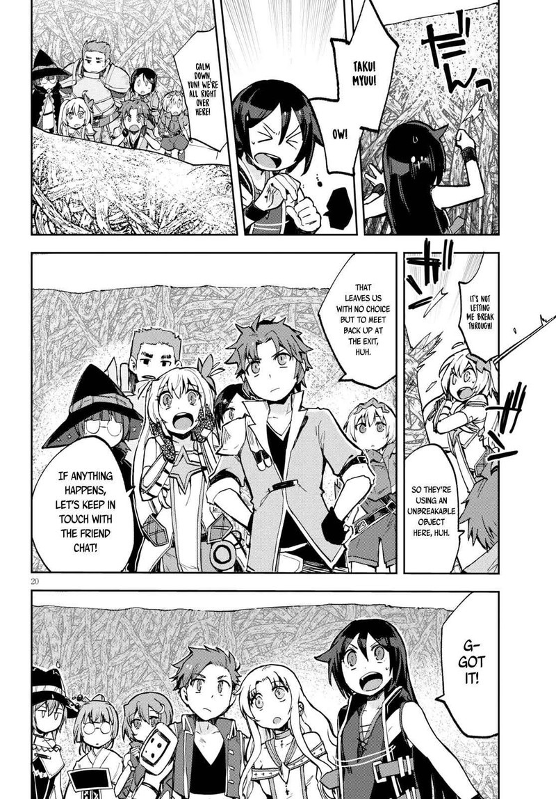 Only Sense Online 57 20