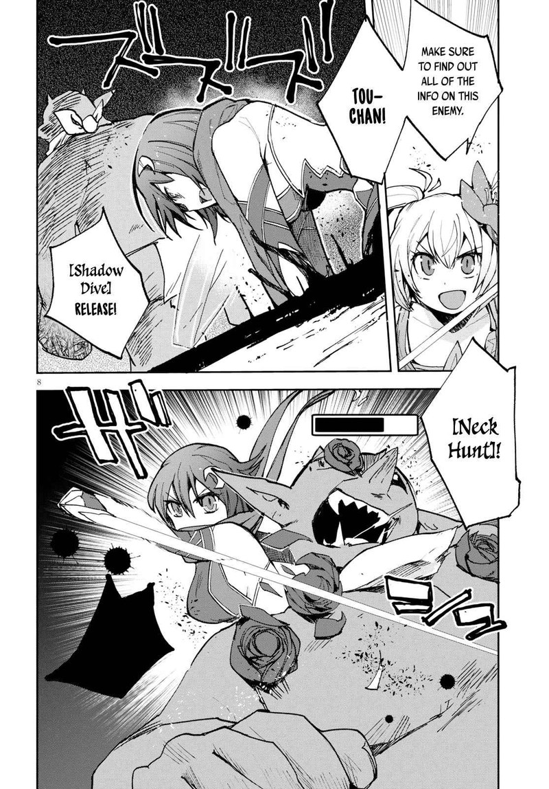 Only Sense Online 57 8