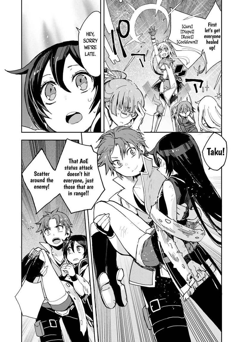 Only Sense Online 58 11