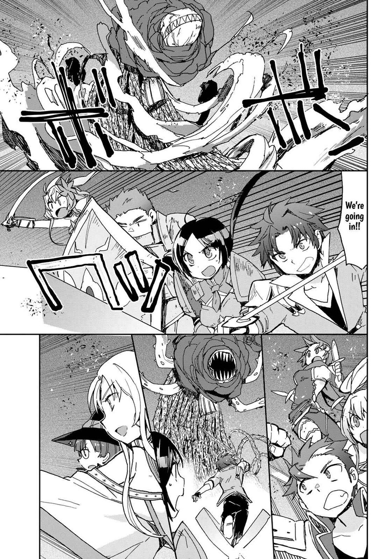 Only Sense Online 58 15