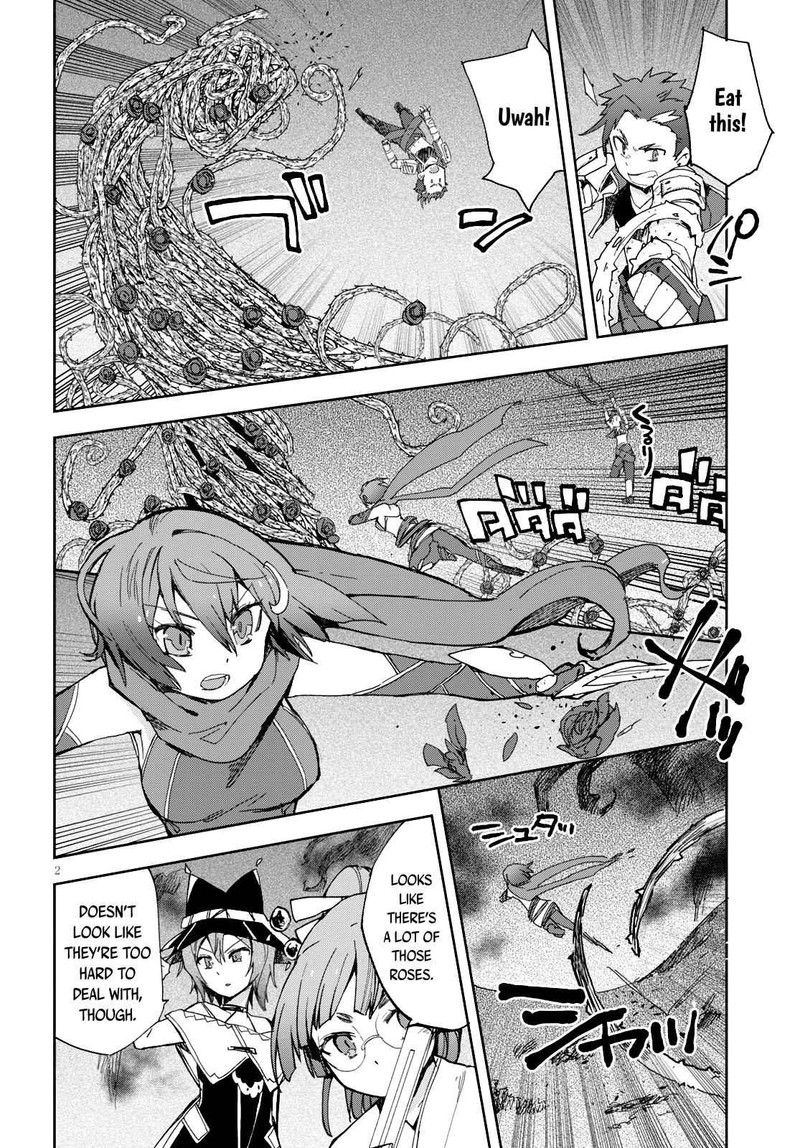 Only Sense Online 58 2