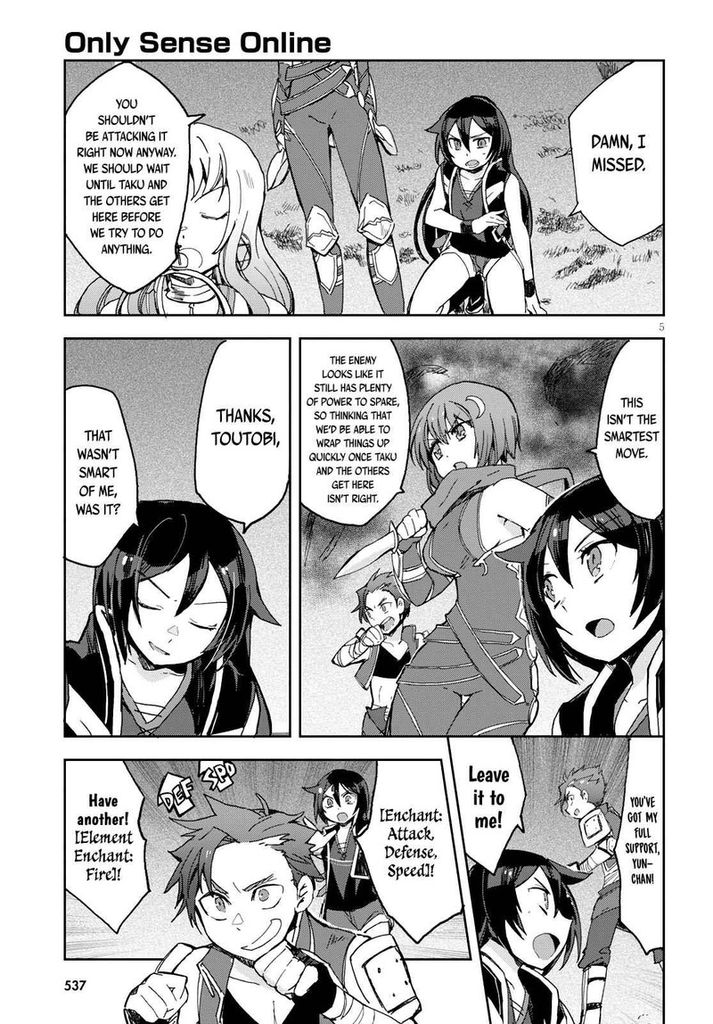 Only Sense Online 58 5