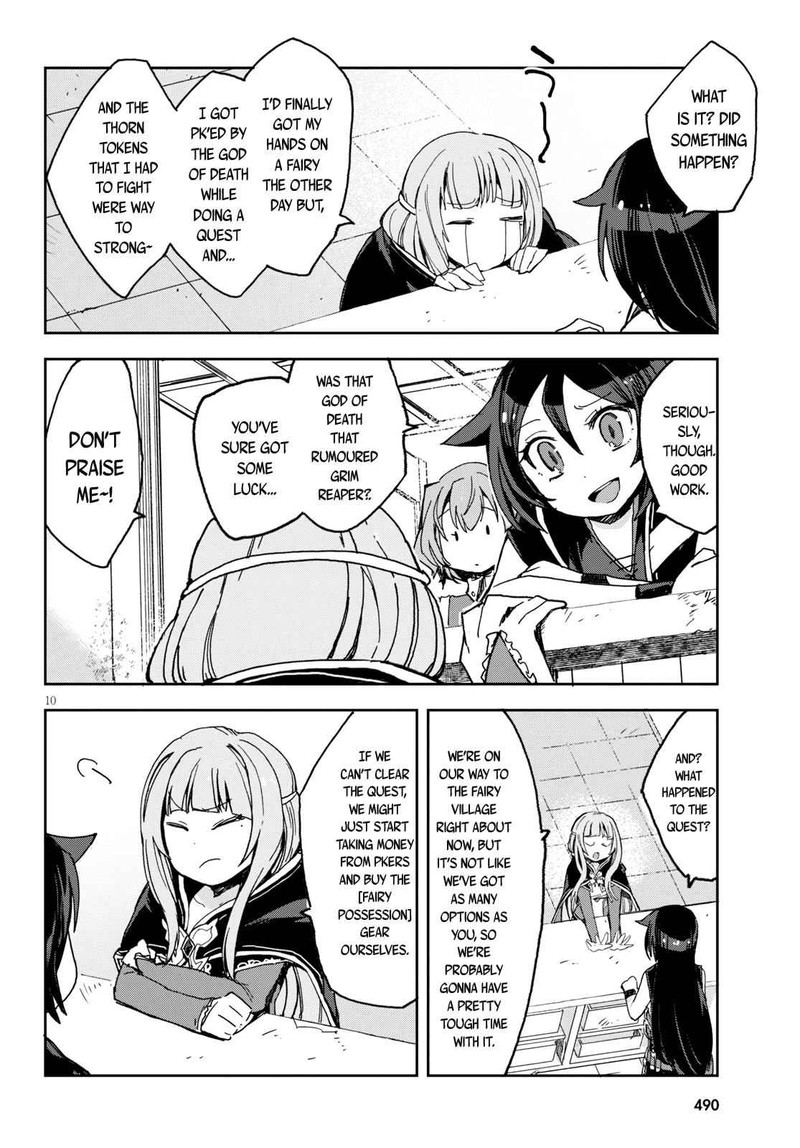 Only Sense Online 59 10