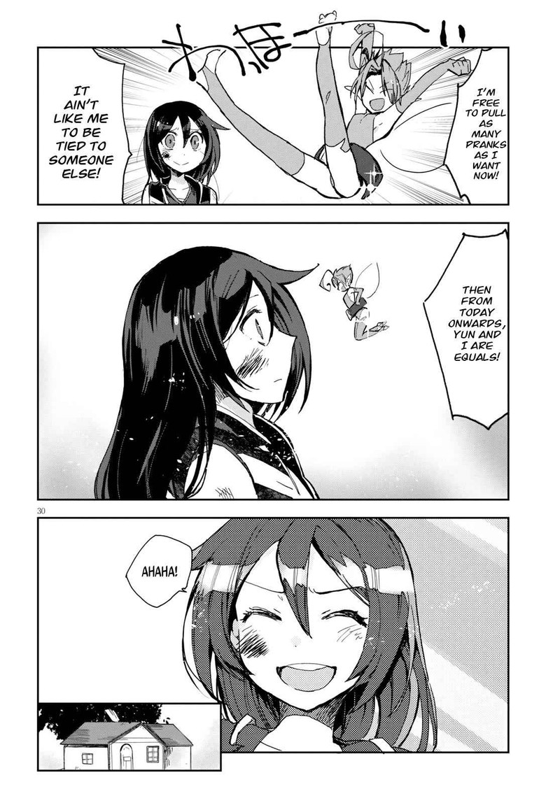 Only Sense Online 59 30