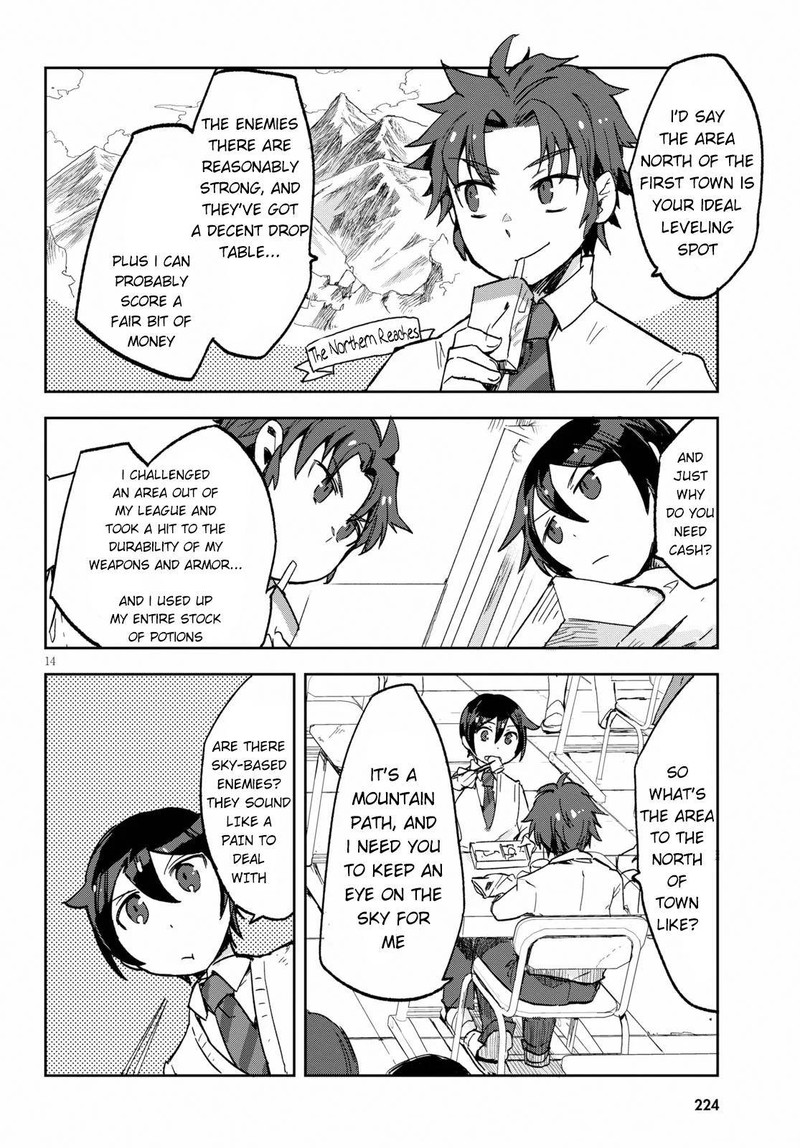 Only Sense Online 60 14