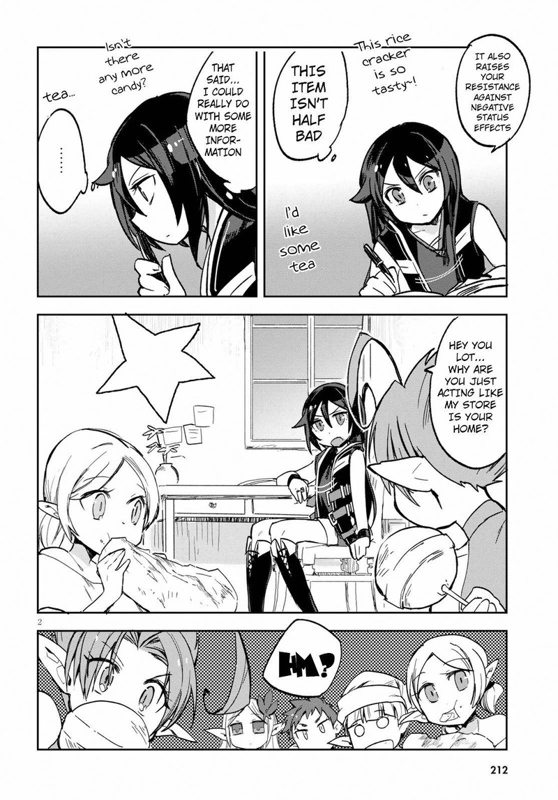 Only Sense Online 60 2