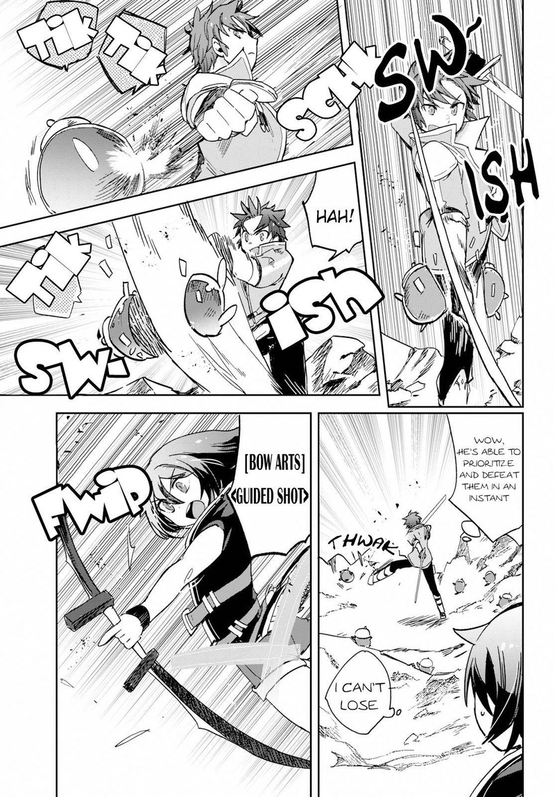 Only Sense Online 60 21