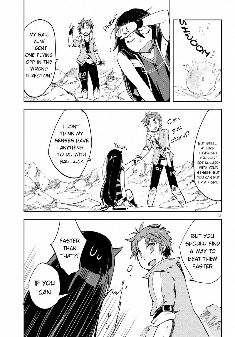 Only Sense Online 60 23