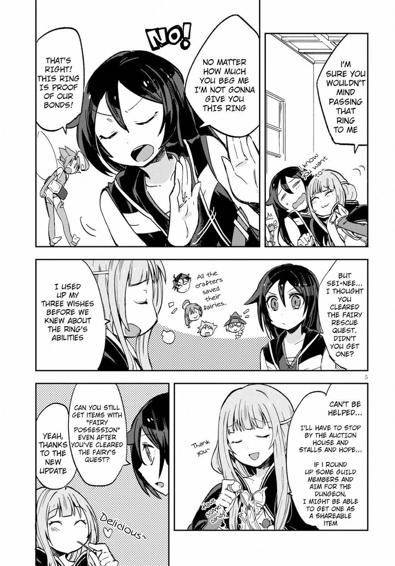 Only Sense Online 60 5