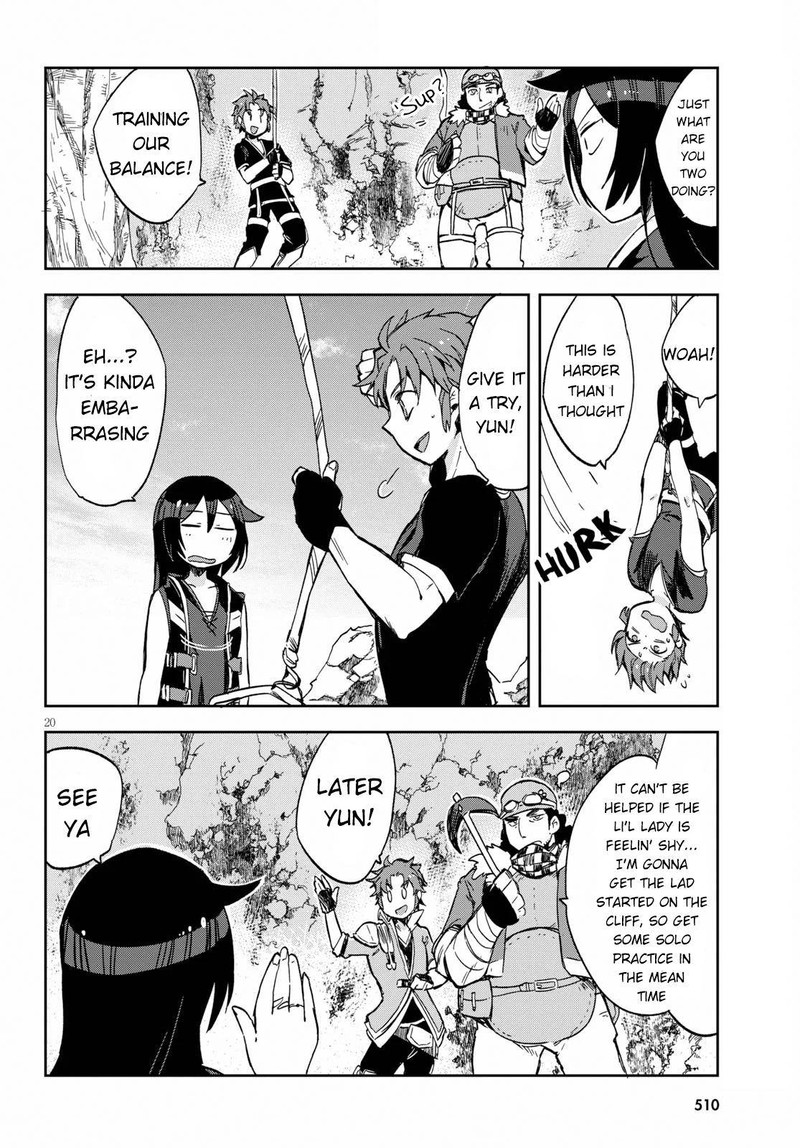 Only Sense Online 61 20