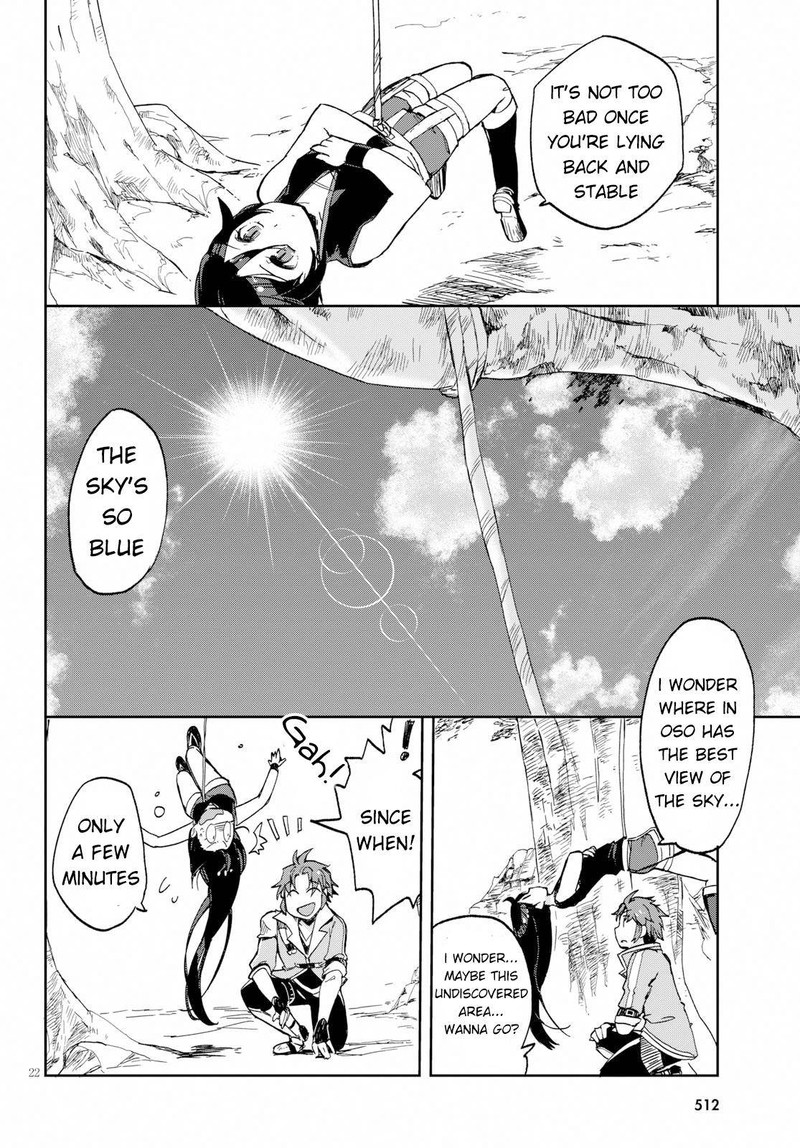 Only Sense Online 61 22