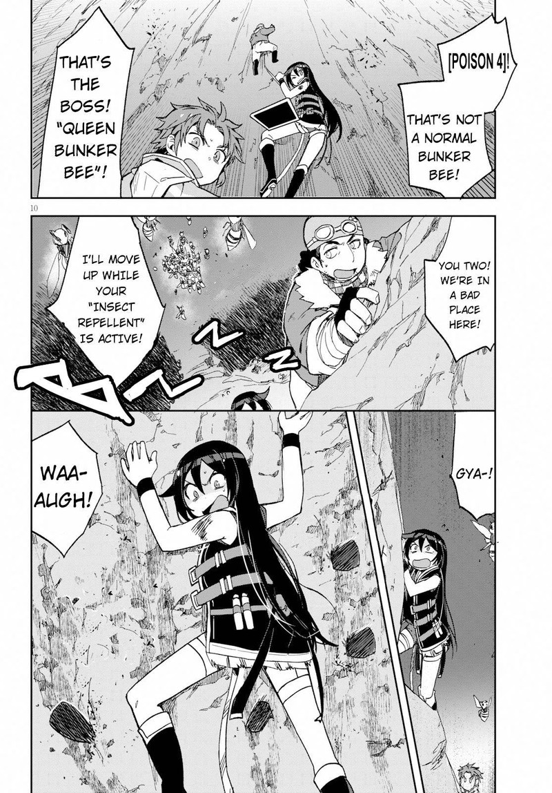 Only Sense Online 62 10