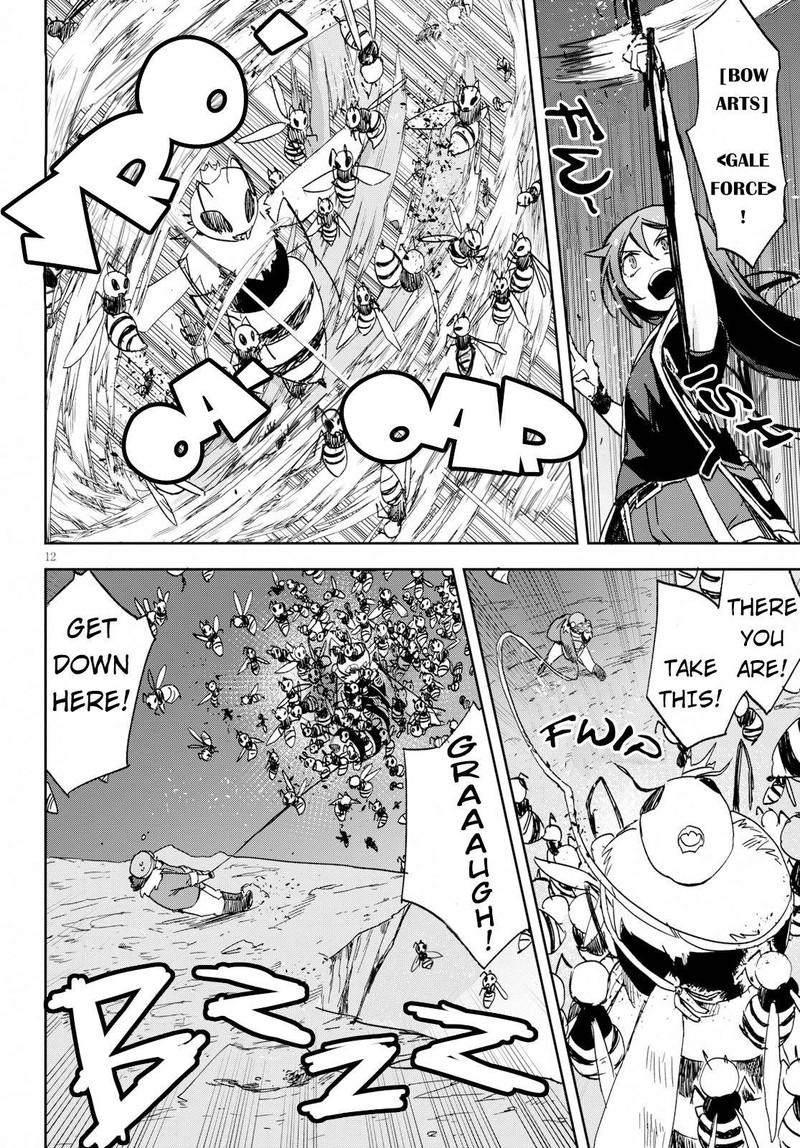 Only Sense Online 62 12