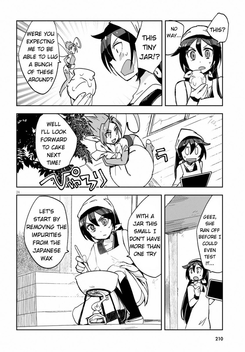 Only Sense Online 63 24