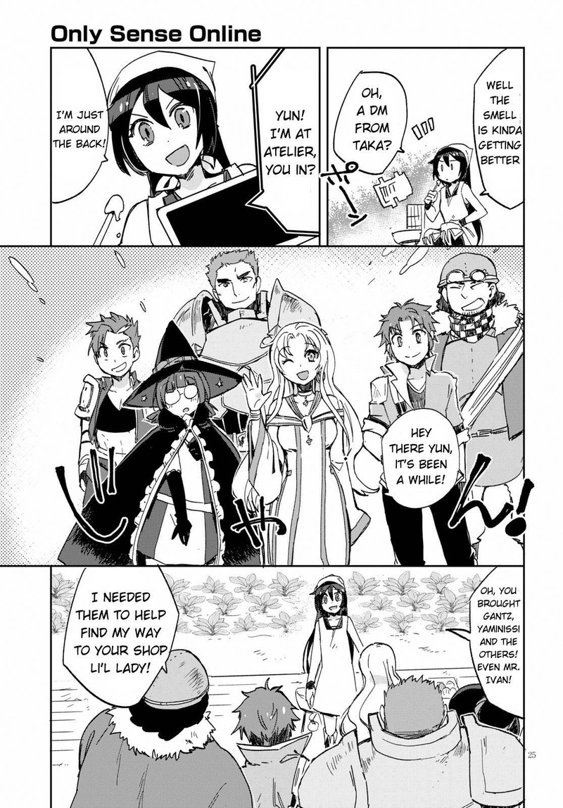 Only Sense Online 63 25