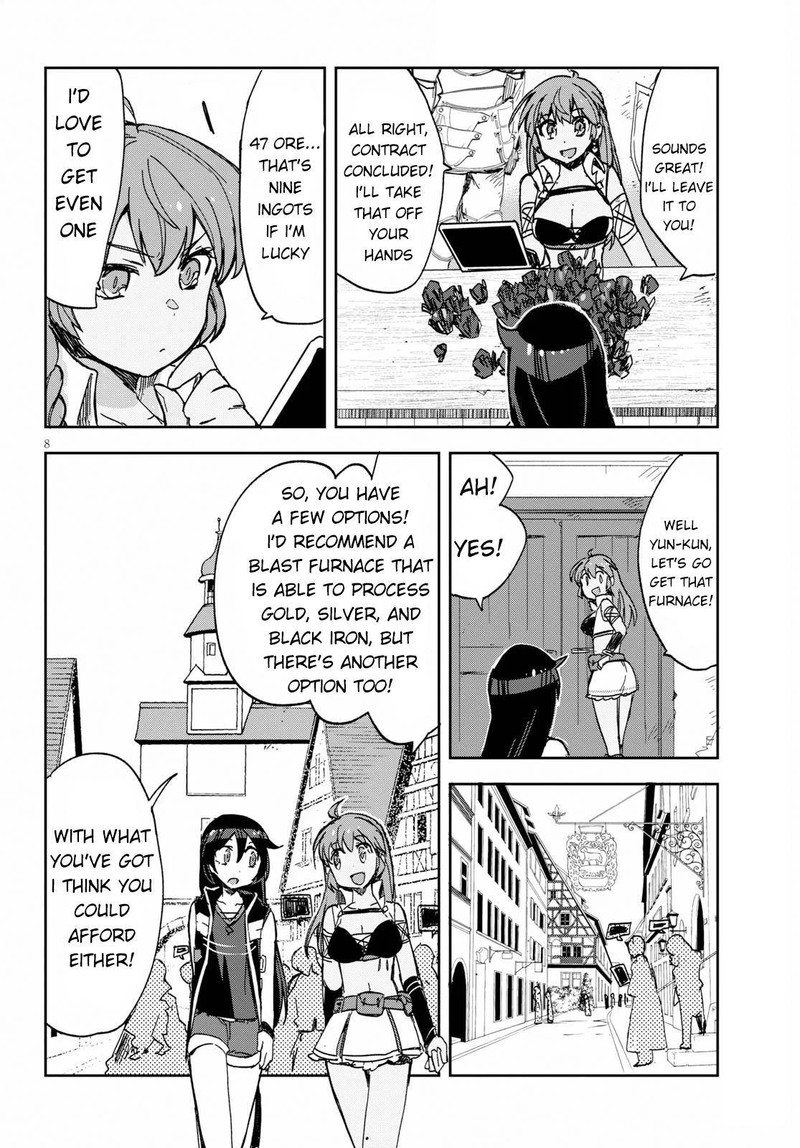 Only Sense Online 63 8