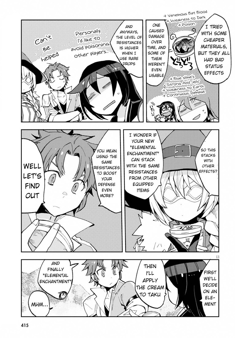 Only Sense Online 64 13