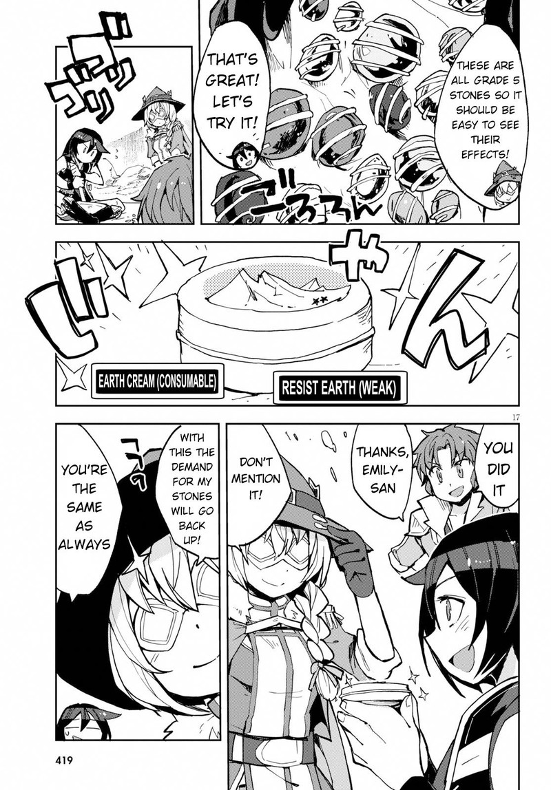 Only Sense Online 64 17