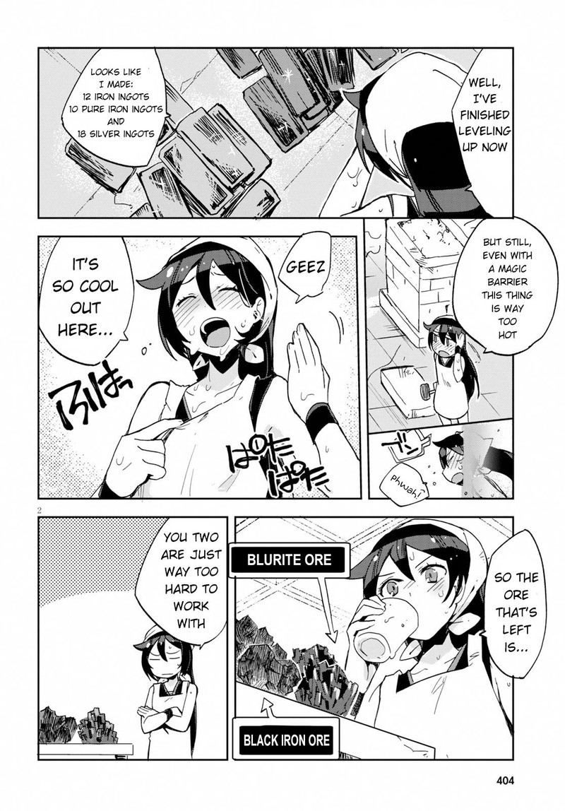 Only Sense Online 64 2