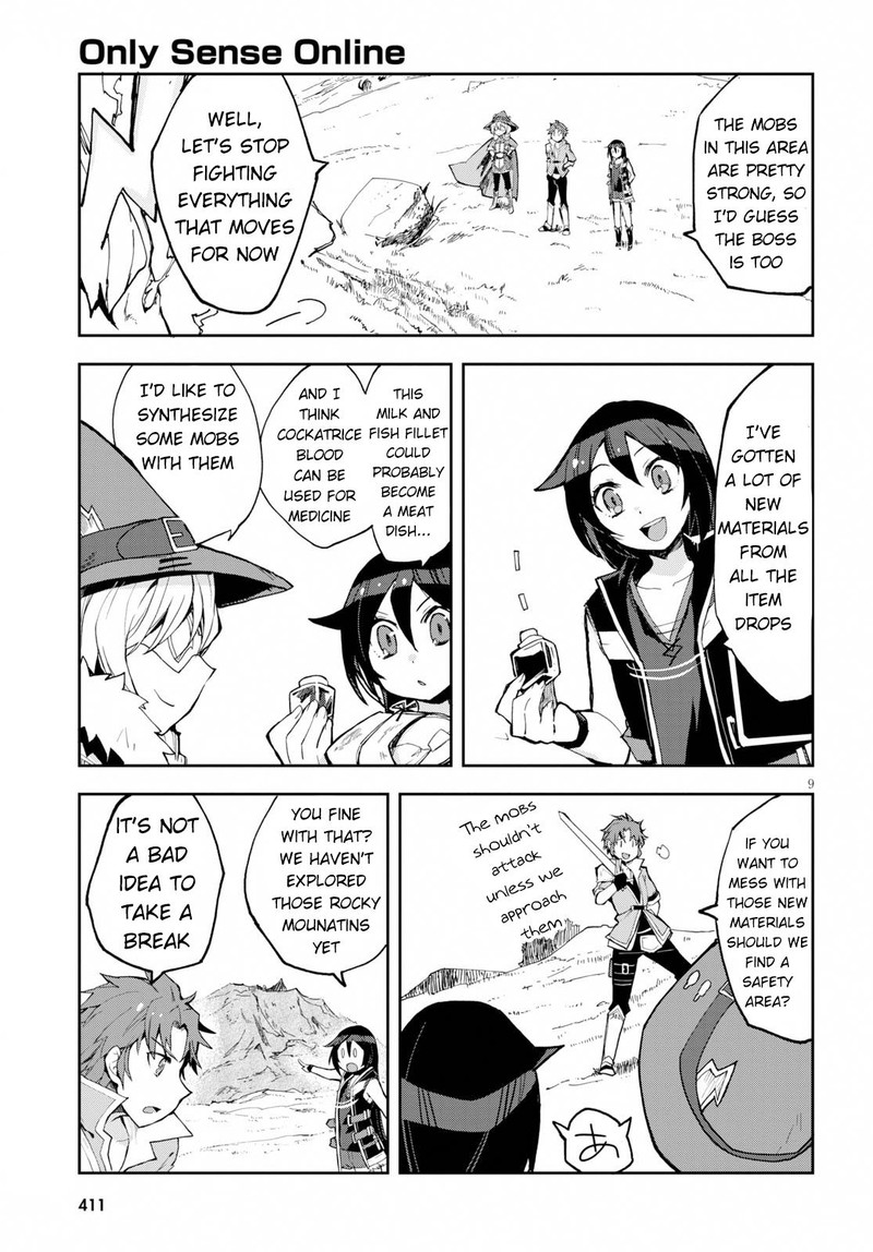 Only Sense Online 64 9